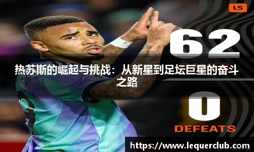 万事娱乐官网登陆入口