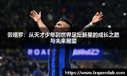 万事娱乐平台注册